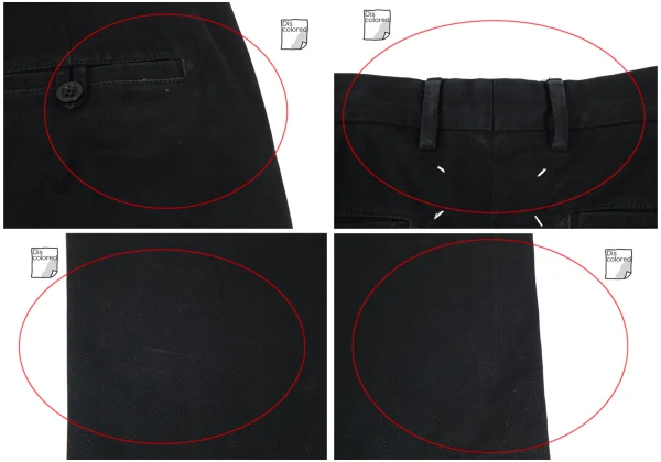 Maison Margiela 14 Cotton Pants K-175489_014