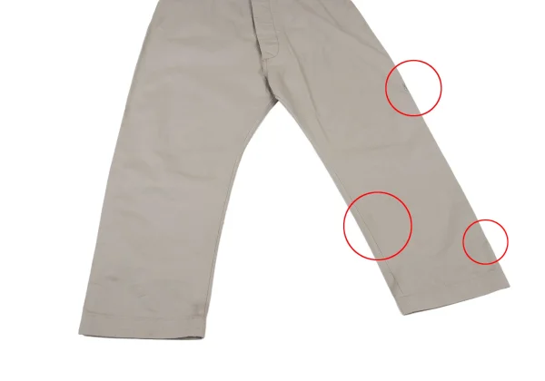 Vivienne Westwood MAN Button-fly Chino Pants K-175496_010