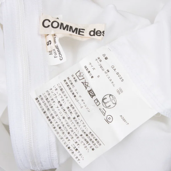 COMME des GARCONS Waist Drawstring Cotton Blouse K-175514_015