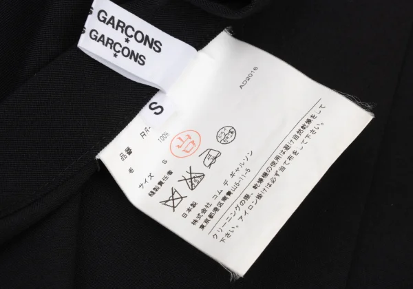 COMME des GARCONS Wool Halter Neck Sleeveless Top K-175517_013