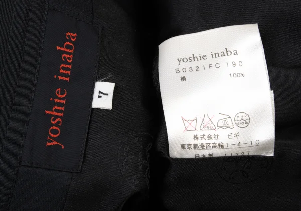 yoshie inaba Silk Trench Coat K-175520_017