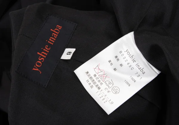 yoshie inaba Silk Trench Coat K-175521_017