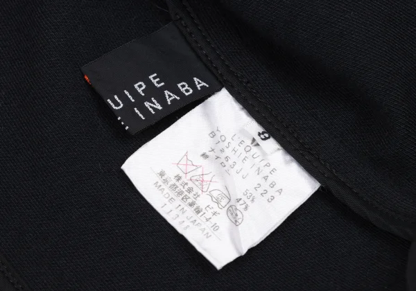 L'EQUIPE YOSHIE INABA Nylon Blend Piping Jacket K-175526_018