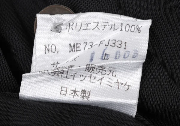 Unbranded Pleated Band Collar Short Sleeve Shirt K-175530_014