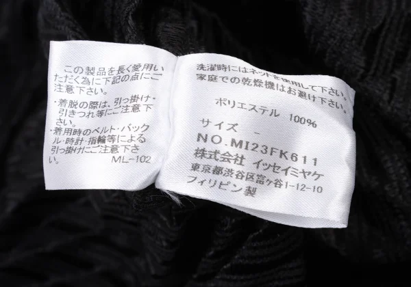 ISSEY MIYAKE me Neck Design Pile Zigzag Pleated Top K-175532_017