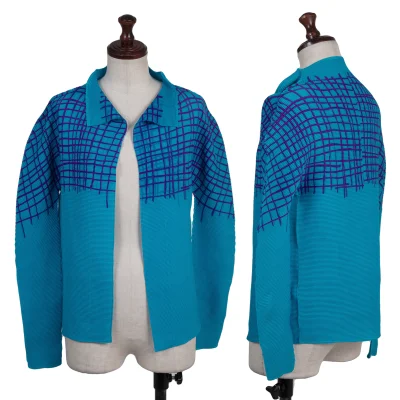 ISSEY MIYAKE me Printed Stretch Pleats Cardigan