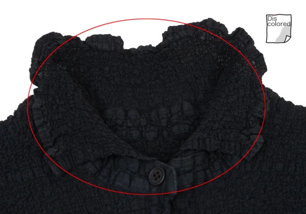 ISSEY MIYAKE me Gradation Hem Cauliflower Cardigan K-175534_005