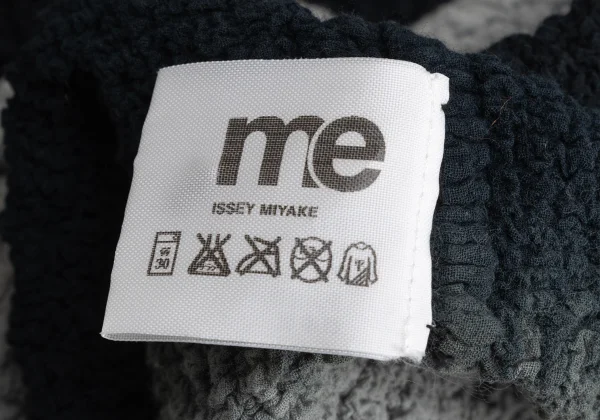 ISSEY MIYAKE me Gradation Hem Cauliflower Cardigan K-175534_016