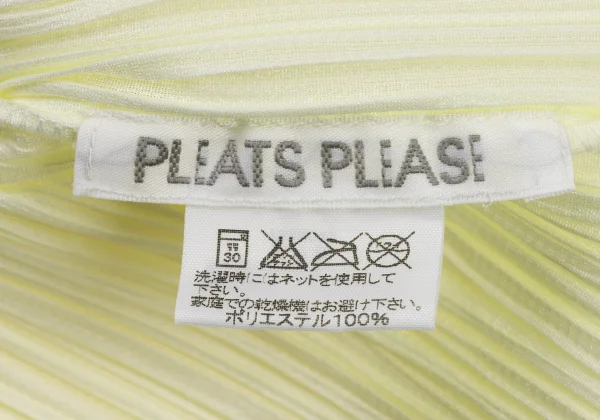 PLEATS PLEASE Turtle Neck T Shirt K-175536_011