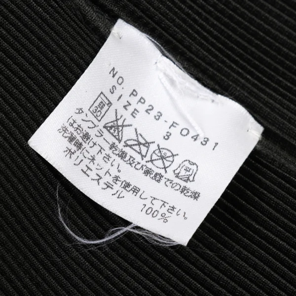 Unbranded Mist Pleats Short Sleeve Cardigan K-175538_013