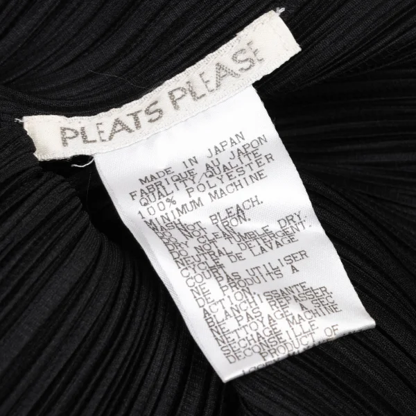 PLEATS PLEASE Drawcord Hem Mesh Switching T Shirt K-175539_012