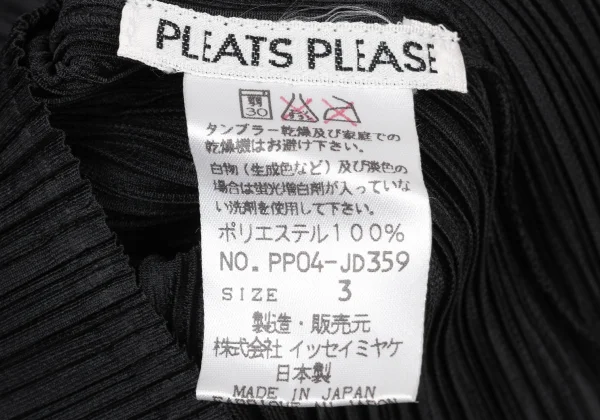 PLEATS PLEASE Pleated Double Zip Jacket K-175551_014