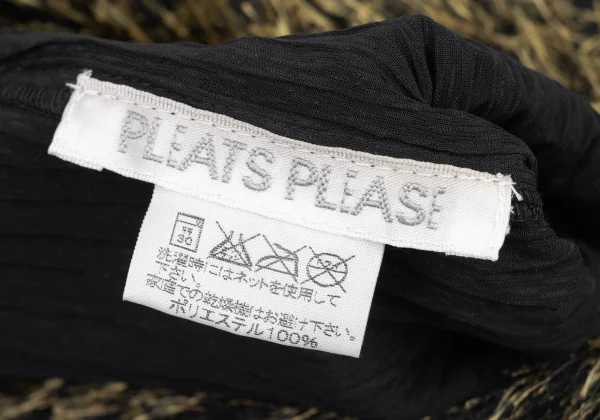 PLEATS PLEASE Fur Coat K-175555_014