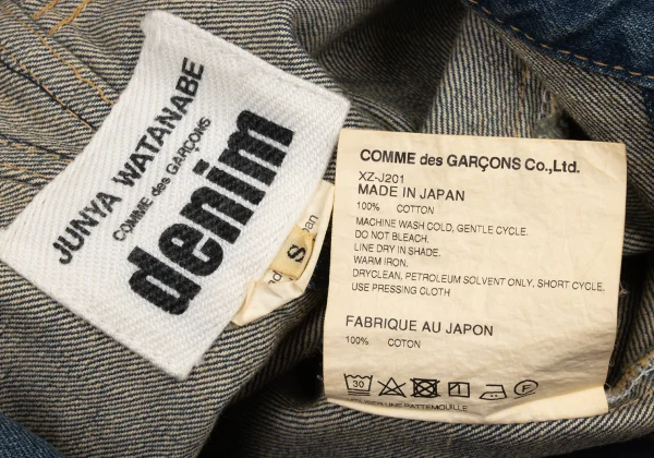 JUNYA WATANABE COMME des GARCONS denim  Reconstructed Cape Style Denim Jacket K-175564_019