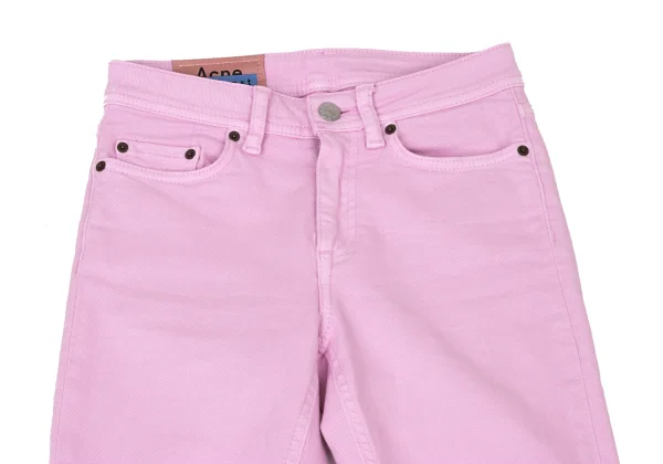 Acne Studios Bla Konst Cotton Blend Stretch Skinny Jeans K-175572_002