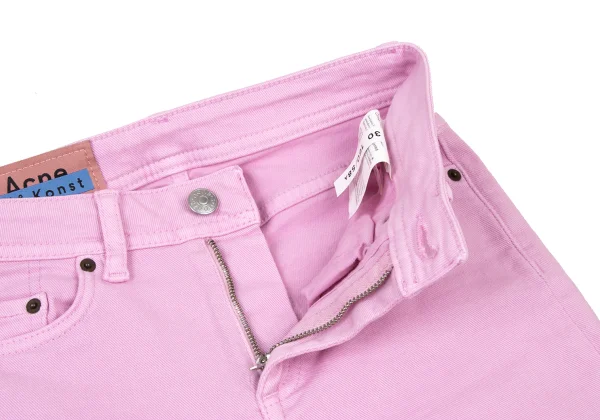 Acne Studios Bla Konst Cotton Blend Stretch Skinny Jeans K-175572_004