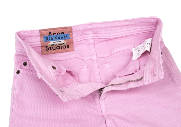 Acne Studios Bla Konst Cotton Blend Stretch Skinny Jeans K-175572_005