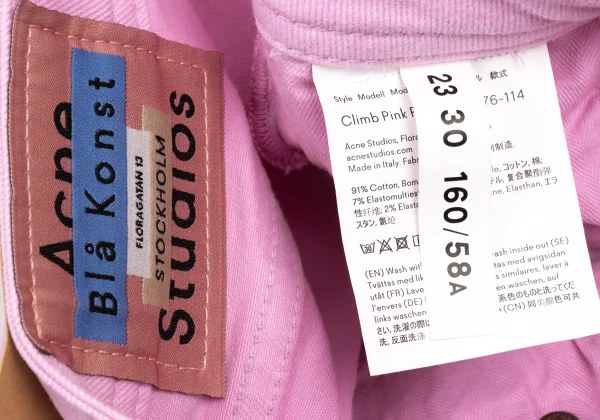 Acne Studios Bla Konst Cotton Blend Stretch Skinny Jeans K-175572_016