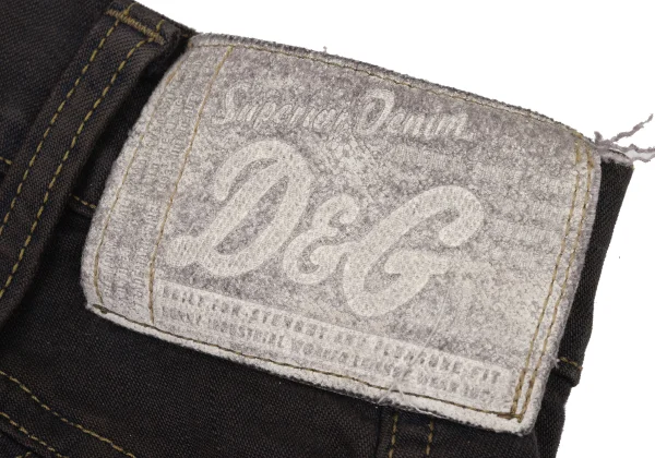 D&G Cotton Blend Stretch Denim Skirt K-175574_012