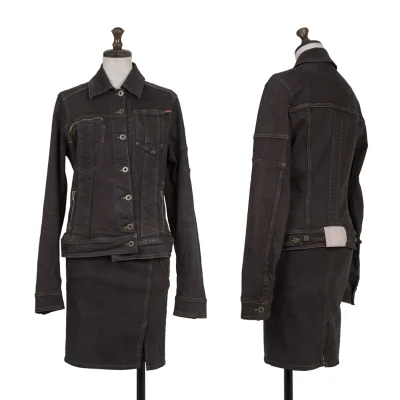 D&G Cotton Blend Stretch Denim Jacket & Skirt