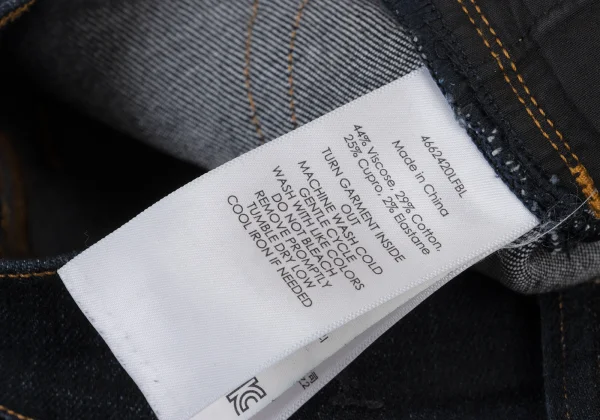 Ralph Lauren LEGGING FIT Rayon Blend Stretch Skinny Jeans K-175576_014