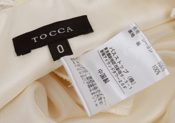 TOCCA Rayon Floral Lace Layered Cami-Tunic K-175577_016