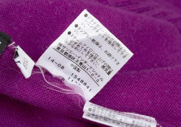 DVF STUDIO Cashmere Blend Wool Turtleneck Knit Sweater K-175578_012