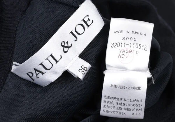 PAUL&JOE Big Bow Gather High-neck Dres K-175580_015