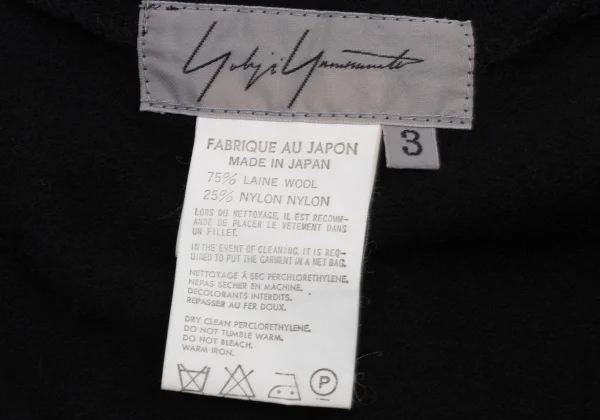 Yohji Yamamoto FEMME Flare Sleeves V Neck Knit Sweater K-175583_013
