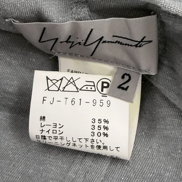 Yohji Yamamoto FEMME Layered Lame Tank top K-175588_018