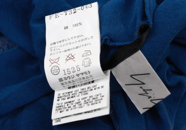 Yohji Yamamoto FEMME Sheer Cotton Tank top K-175590_012