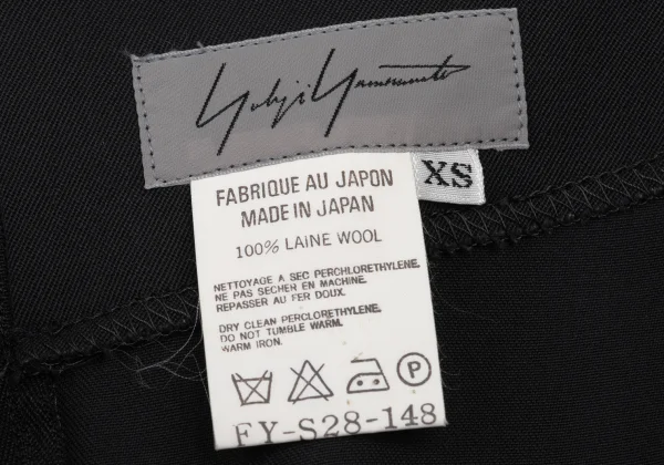 Yohji Yamamoto FEMME Wool Darted A-line skirt K-175594_015