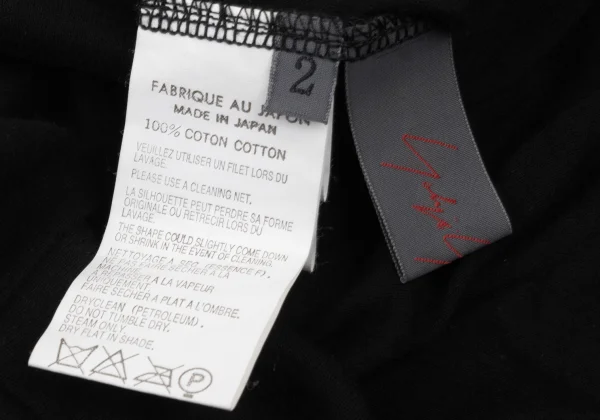 Yohji Yamamoto NOIR Cotton Front Wrap Layered Design Cardigan K-175598_019