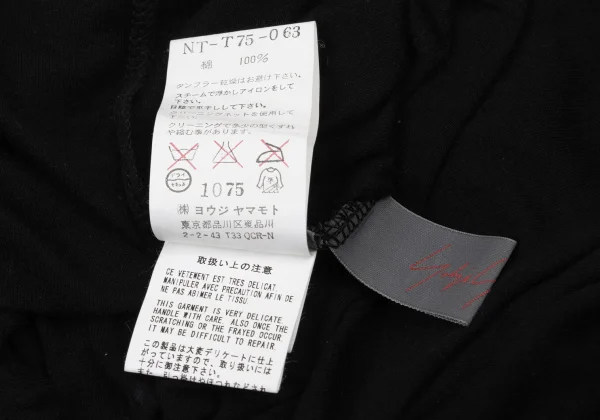 Yohji Yamamoto NOIR Cotton Front Wrap Layered Design Cardigan K-175598_020