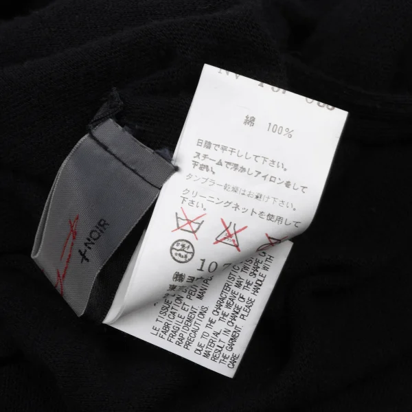 Yohji Yamamoto NOIR Cotton Asymmetry Shoulder Design Knit Top K-175599_015