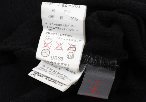 Yohji Yamamoto NOIR Cotton Switching Design Knit Cami Top K-175600_015