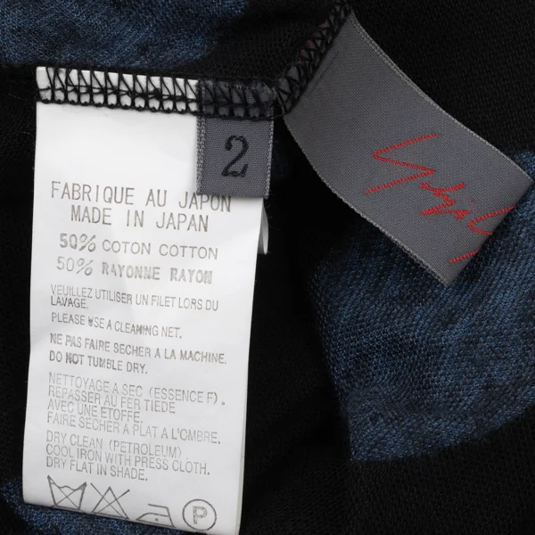 Yohji Yamamoto NOIR Cotton Rayon Dot Print Sleeveless Dress K-175601_013