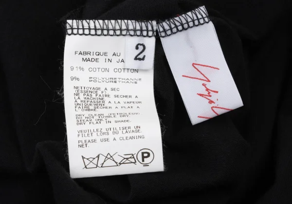 Yohji Yamamoto NOIR Cotton Blend Short Sleeve Stretch Dress K-175603_010
