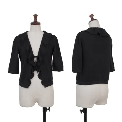 Yohji Yamamoto NOIR Cotton Frill Design Knit Cardigan