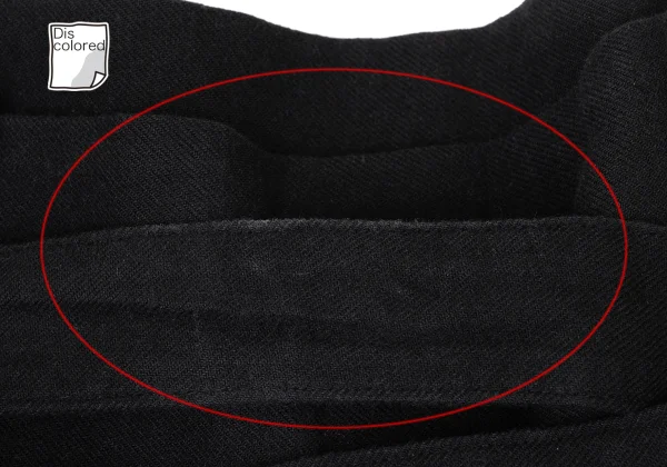 Yohji Yamamoto NOIR Back Belt Design Flare Skirt K-175605_012
