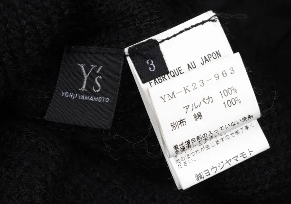 Y's Switching Alpaca Knit Cardigan K-175609_014