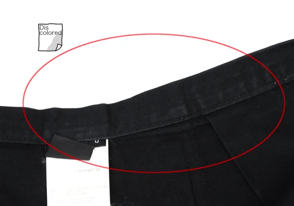 Y's Cotton A-line Skirt K-175610_011
