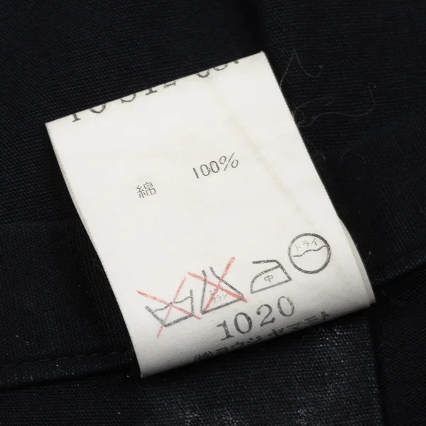Y's Cotton A-line Skirt K-175610_020
