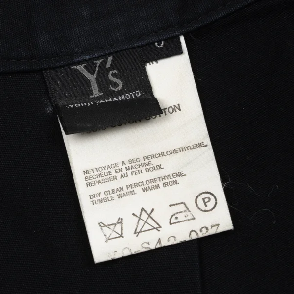 Y's Cotton A-line Skirt K-175610_021