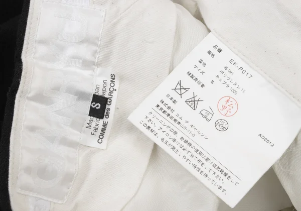 GANRYU Wool Blend Switching Design Dropped Crotch Pants K-175616_015