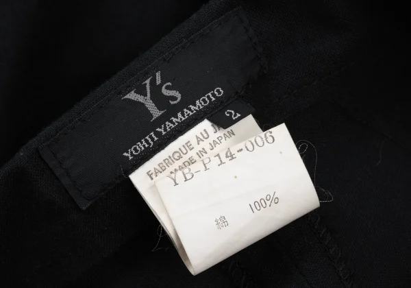 Y's Straight Cotton Pants K-175630_015