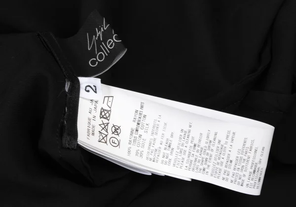 Yohji Yamamoto collections Wrinkle Panelled Sleeveless Rayon Dress K-175652_014