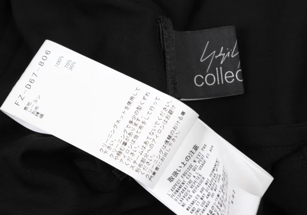 Yohji Yamamoto collections Wrinkle Panelled Sleeveless Rayon Dress K-175652_015