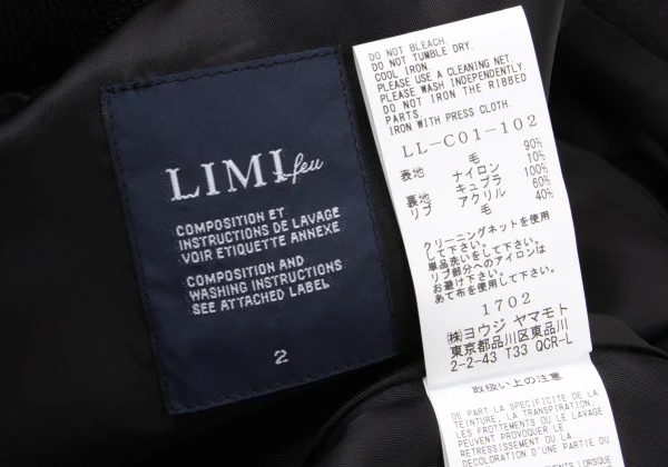 LIMI feu Wool Tuck Design Flannel Zip Coat  K-175658_014