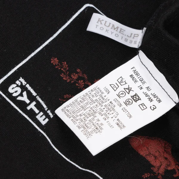 s'yte Playing Card Print T Shirt K-175664_011